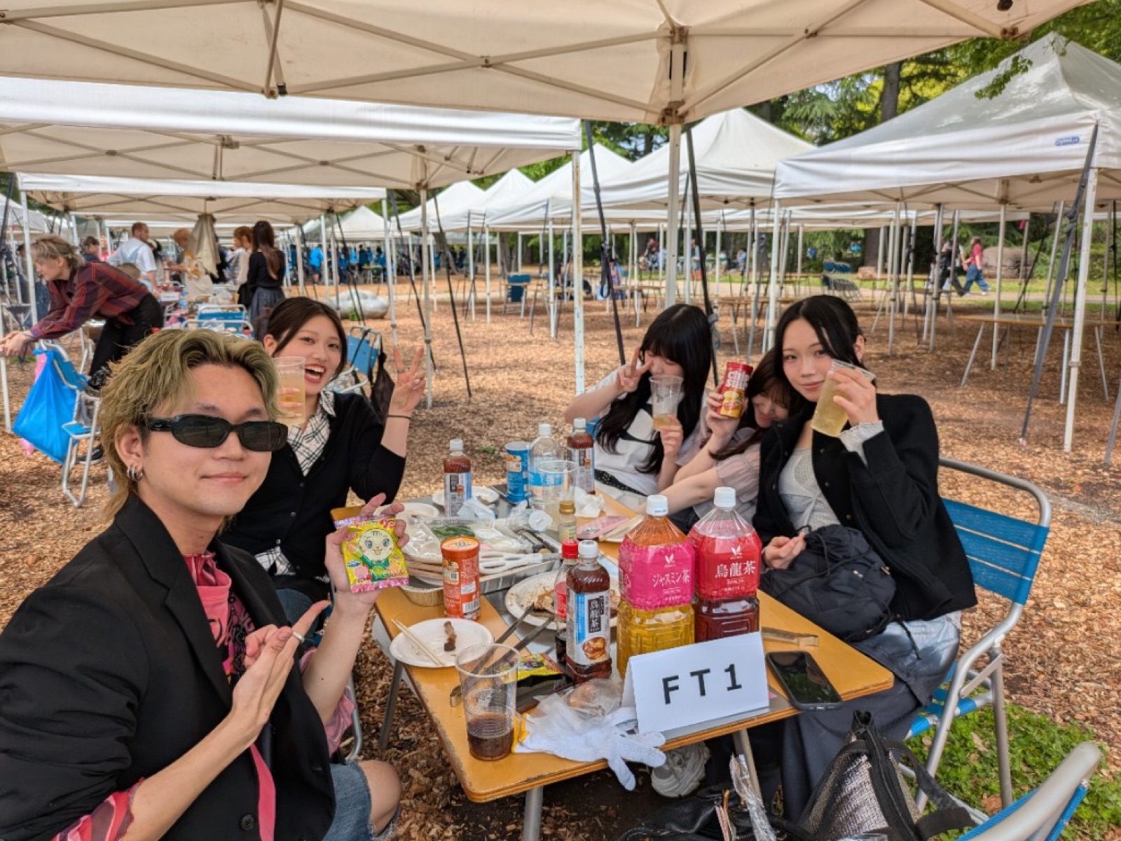 BBQ