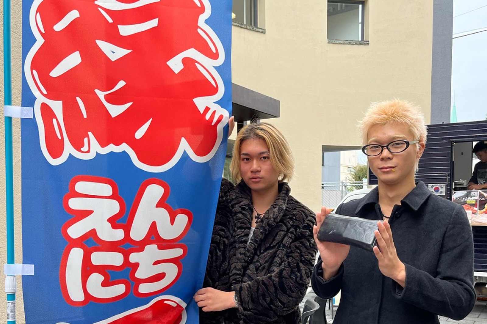 学園祭