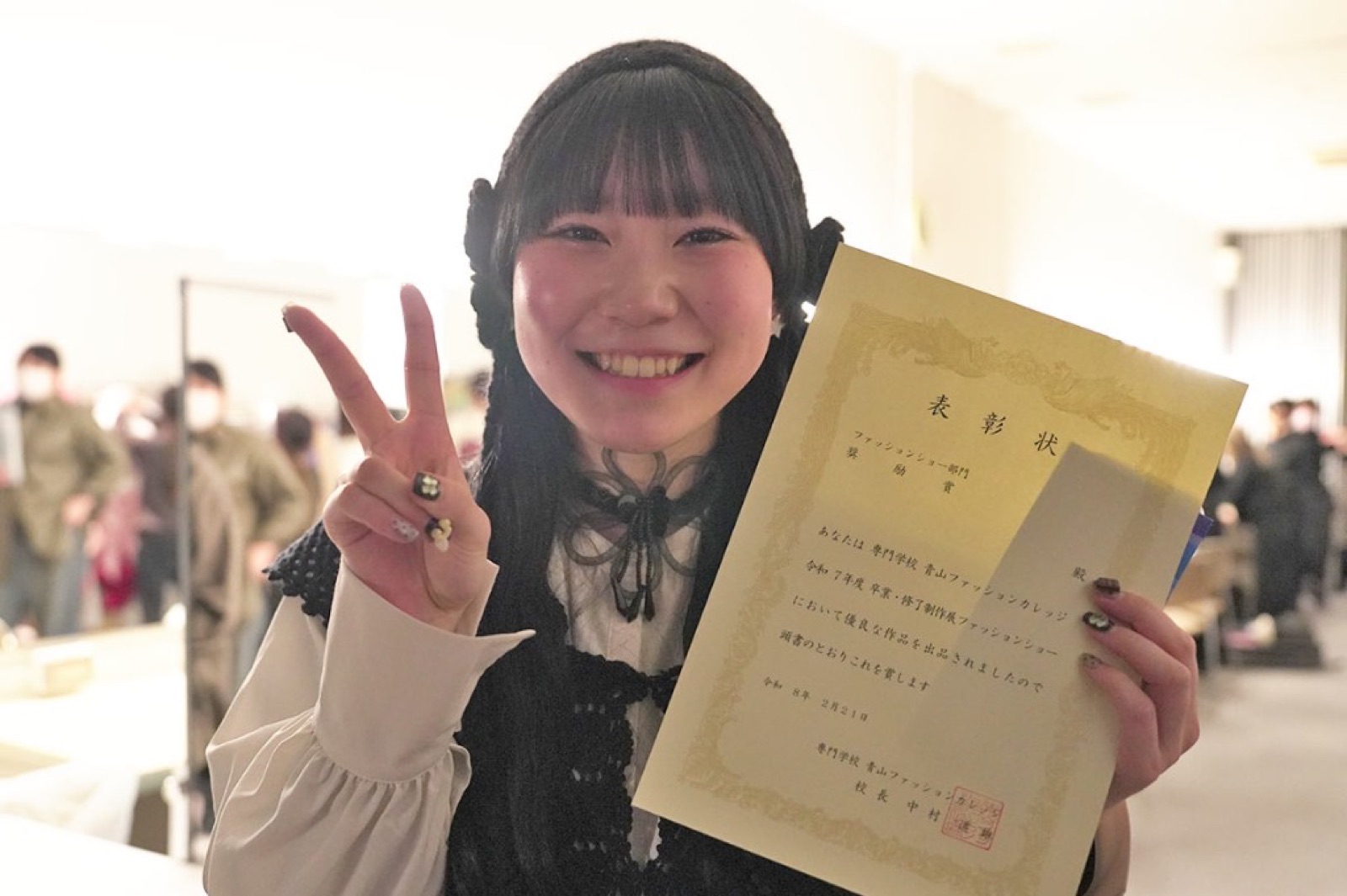 ファッションショー