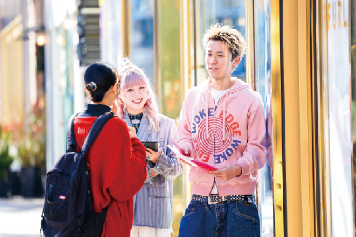 トレンドリサーチ