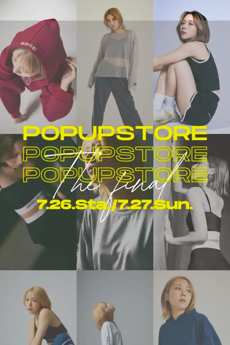 くれまぐPOPUP STORE