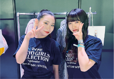 東京ガールズコレクション