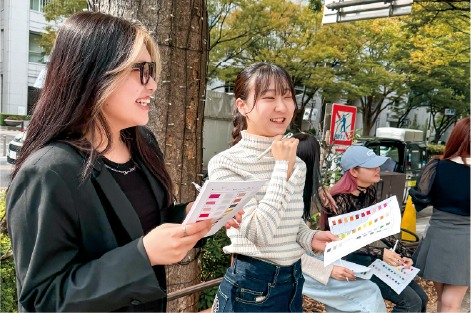 ファッションカラーリサーチ