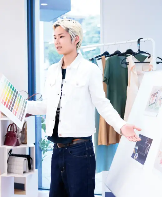 ファッションビジネス専攻