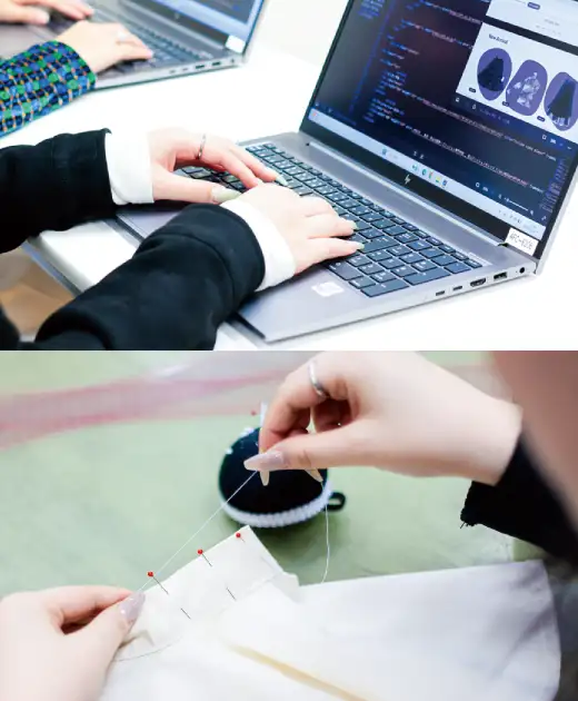 ファッションデザインテック科